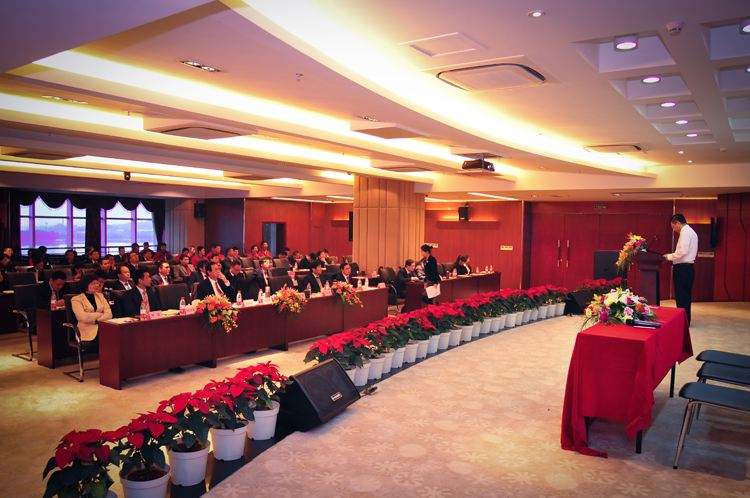 會(huì)務(wù)服務(wù)公司