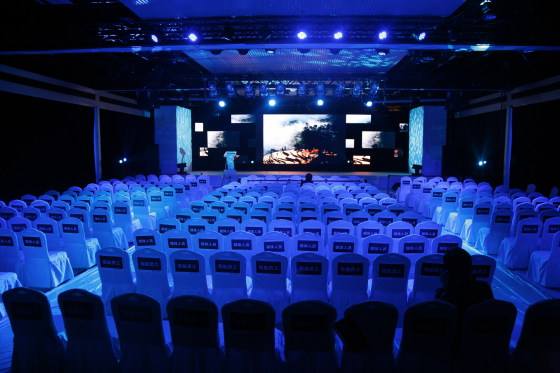 會(huì)務(wù)服務(wù)公司