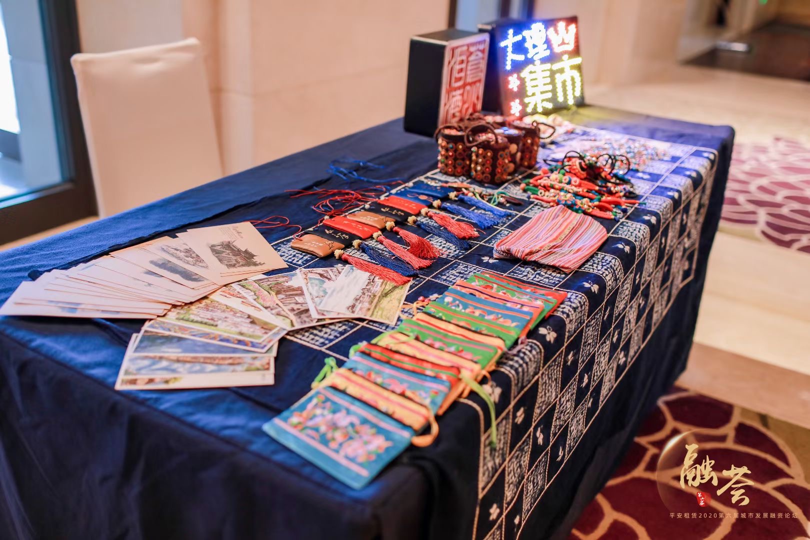 大理實(shí)力希爾頓酒店會(huì)議服務(wù)