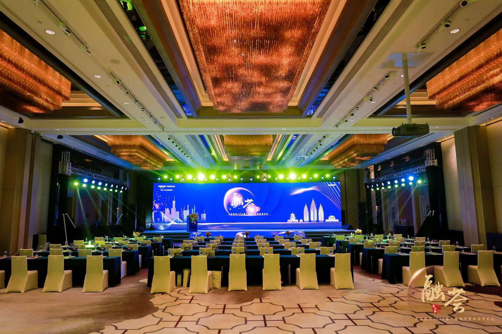 大理實(shí)力希爾頓酒店會(huì)議服務(wù)