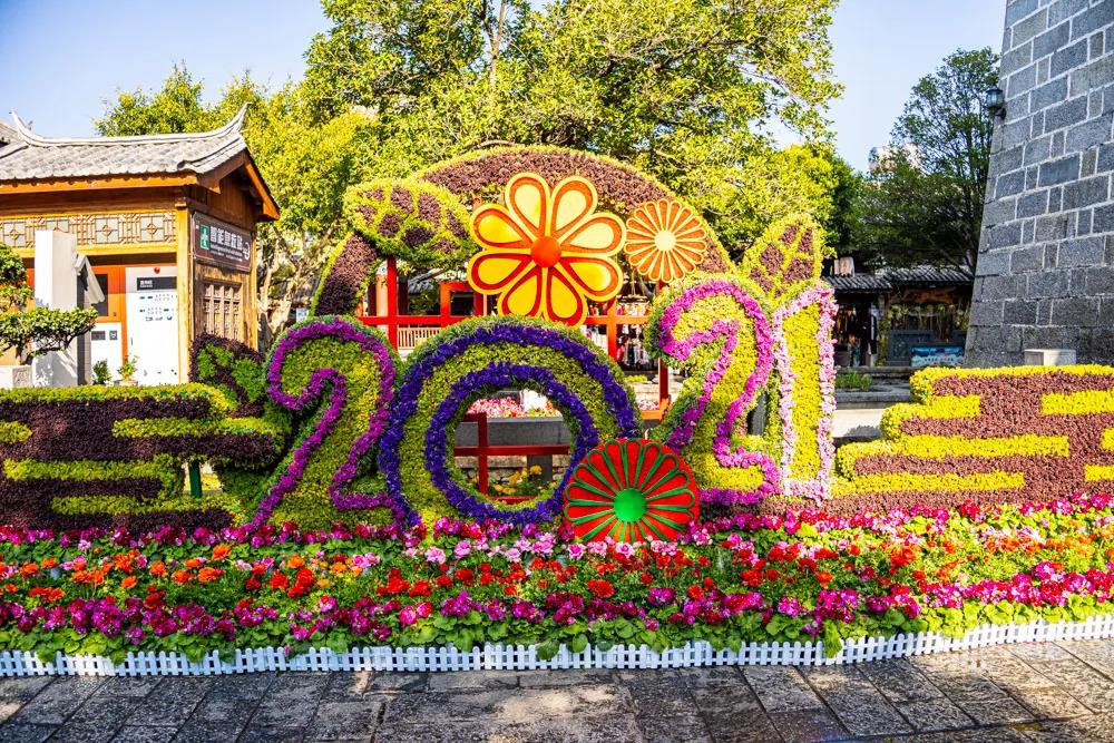 大理春節(jié)旅游不打烊，最吸睛的地方居然是這些！