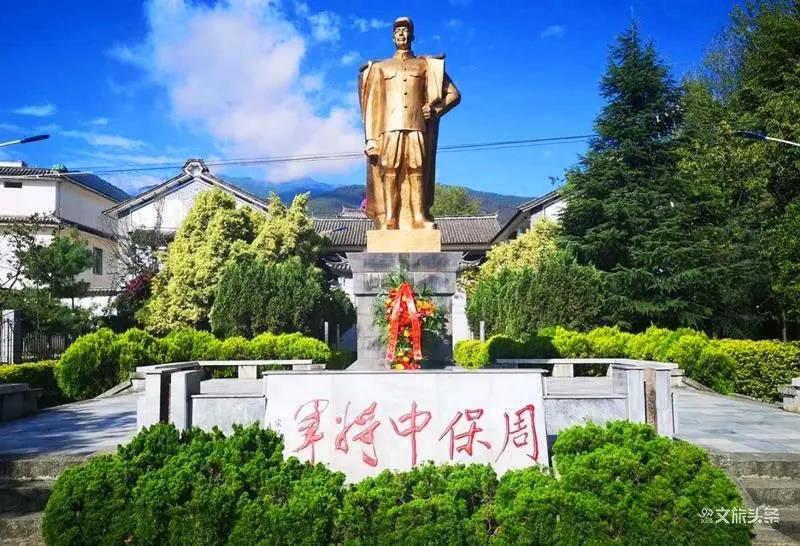  大理紅色旅游線(xiàn)路之蒼洱英雄路