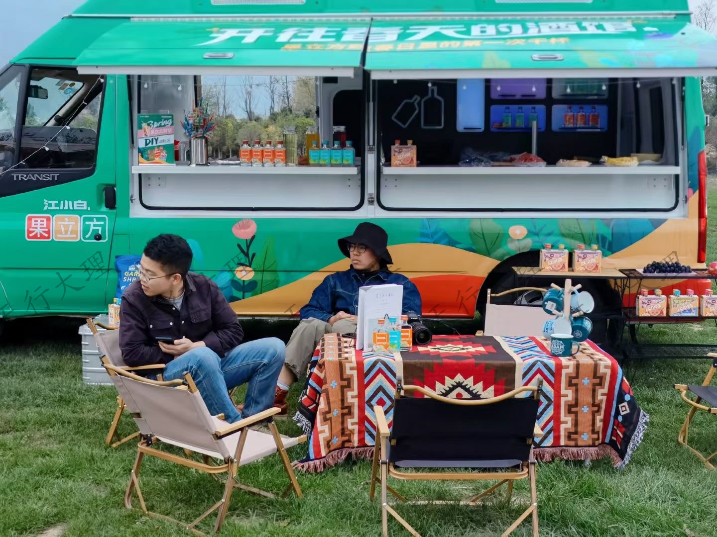 大理戶外主題活動(dòng)