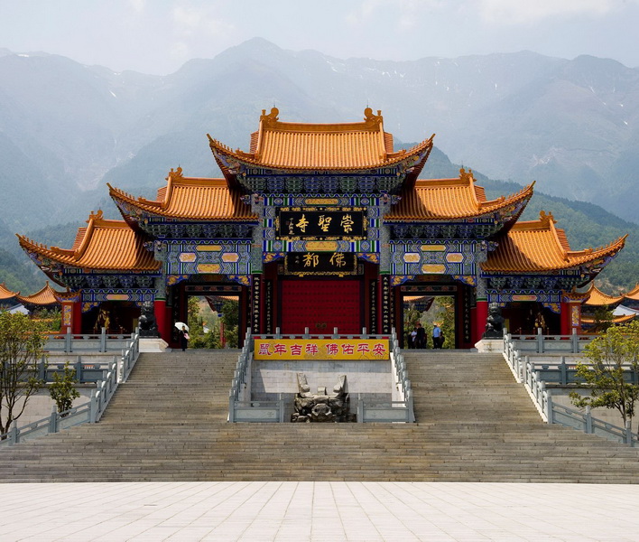 崇圣寺團(tuán)建活動方案策劃