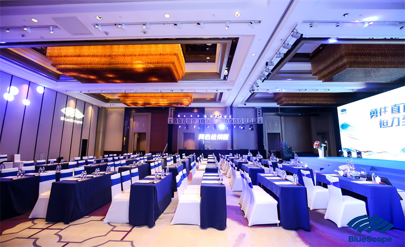 大理實(shí)力希爾頓酒店會議會展案例