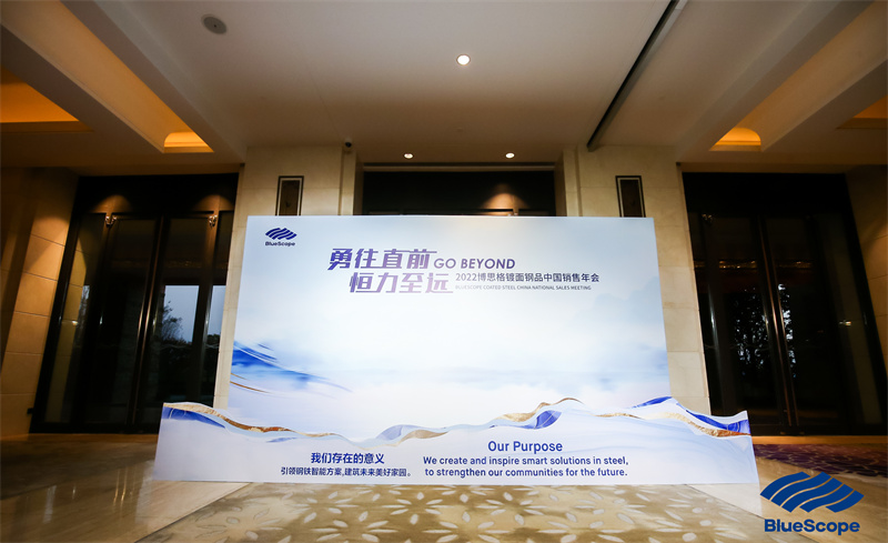 大理實(shí)力希爾頓酒店會議會展案例