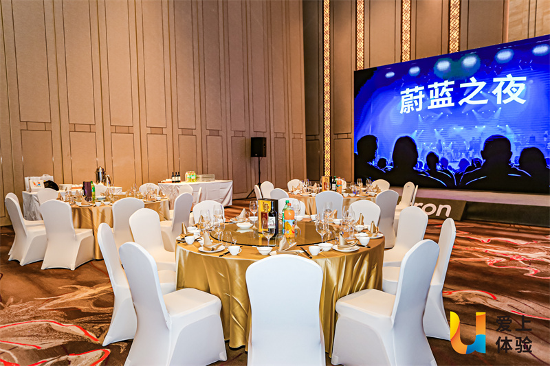 大理國際大酒店會(huì)議會(huì)展服務(wù)案例