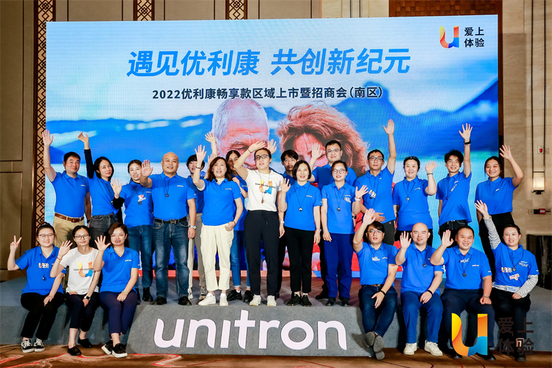 大理國際大酒店會(huì)議會(huì)展服務(wù)案例