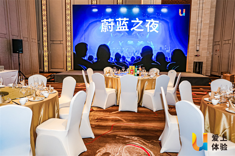 大理國際大酒店會(huì)議會(huì)展服務(wù)案例