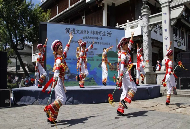精彩紛呈！2023年大理州暑期文化和旅游消費(fèi)季活動(dòng)啟動(dòng)
