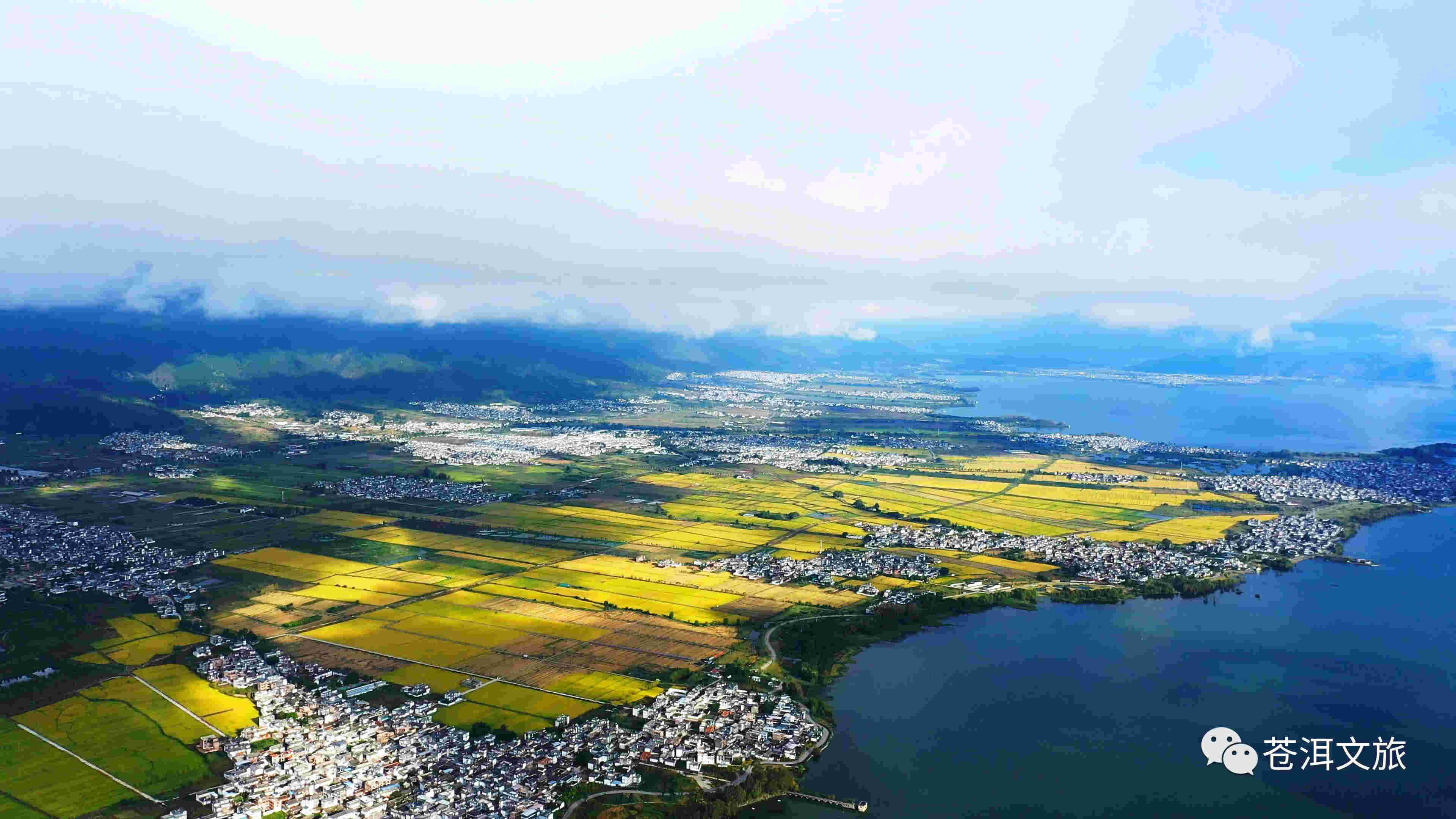 大理會(huì)務(wù)公司：相約大理，感受冬日“特供版”浪漫